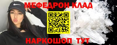 стаф Бузулук