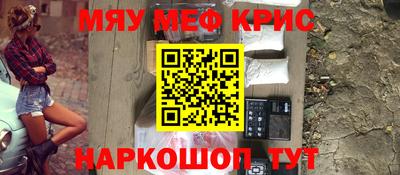 гашик Бугуруслан