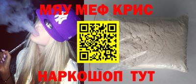 стаф Бузулук