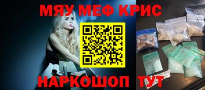гашик Бугуруслан
