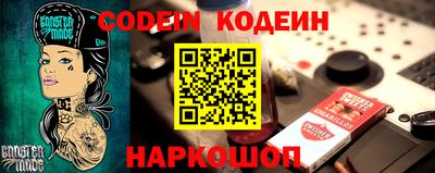 стаф Бузулук