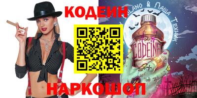 гашик Бугуруслан