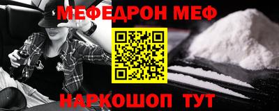 гашик Бугуруслан