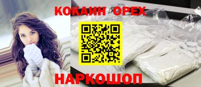 стаф Бузулук