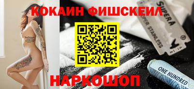 гашиш Будённовск