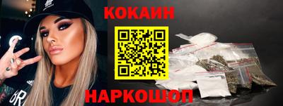 гашиш Будённовск