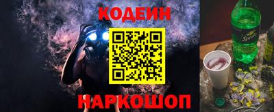 стаф Бузулук