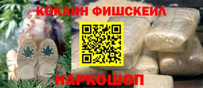 стаф Бузулук