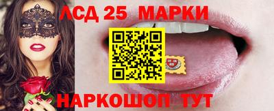 стаф Бузулук