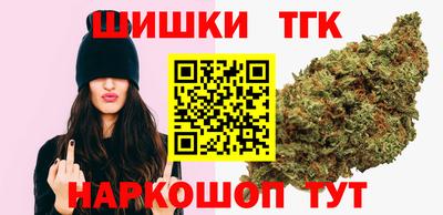гашик Бугуруслан