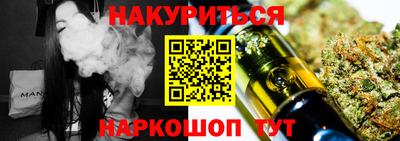 гашик Бугуруслан