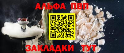 гашик Бугуруслан