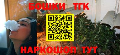 стаф Бузулук