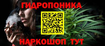 гашик Бугуруслан