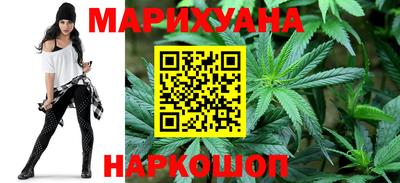 гашиш Будённовск