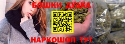 стаф Бузулук