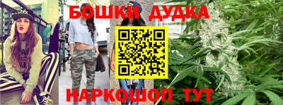 стаф Бузулук