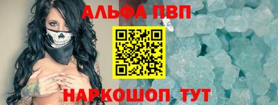 гашиш Будённовск