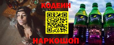 гашик Бугуруслан