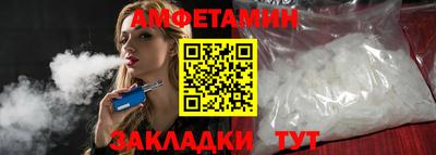 стаф Бузулук