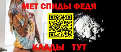 гашиш Будённовск