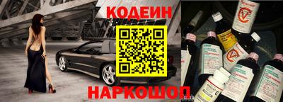 гашик Бугуруслан