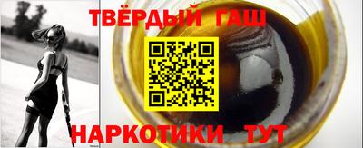 стаф Бузулук