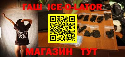 стаф Бузулук
