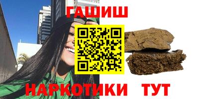 стаф Бузулук