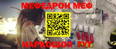 гашиш Будённовск