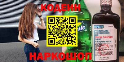 метамфетамин Кудрово