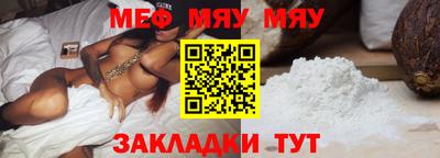 тгк Кудымкар